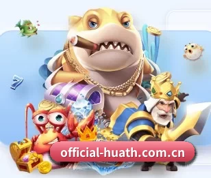 official-huath.com.cn的故事 - 体育资讯内容服务（hth）